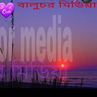 bd balochor media বালুচর মিডিয়া